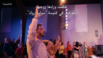 [Laroza Now] مسلسل Death of the Pastor's Wife الموسم الاول