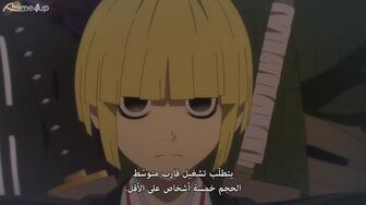 [Anime4up rest] J2S EP 12 END HD